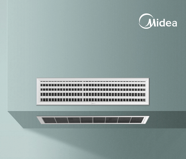 美的風管小多聯機