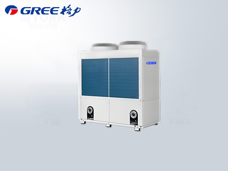 格力E系列 模塊化風冷冷(熱)水機組 適用于酒店商場辦公樓工廠