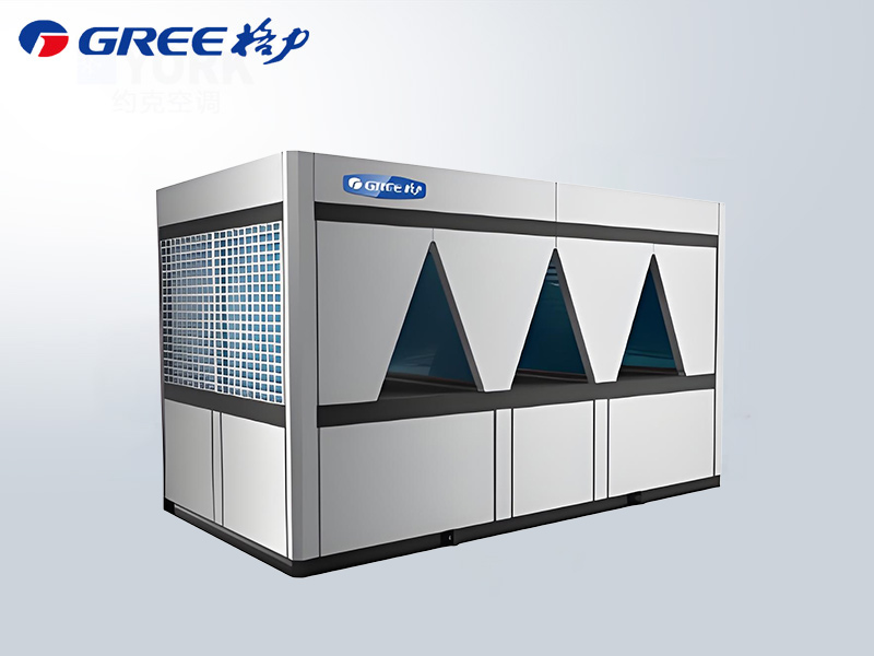格力D-MAX系列 模塊化風(fēng)冷冷(熱)水機(jī)組 適用于大型商業(yè)綜合體/酒店/醫(yī)院 靈活擴(kuò)容不浪費(fèi)資源 格力D-MAX系列 模塊化風(fēng)冷冷(熱)水機(jī)組 適用于大型商業(yè)綜合體/酒店/醫(yī)院 靈活擴(kuò)容不浪費(fèi)資源