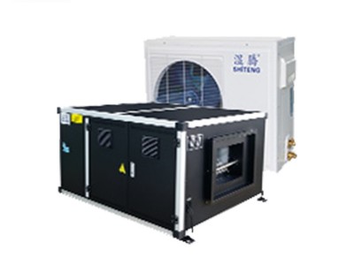 濕騰臥式恒溫恒濕空調(diào) HST-9-W儀器房,機房,檔案室一站式設(shè)計施工