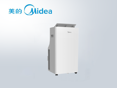 美的大1匹 KY-26/N7Y-PQ移動空調單冷一體機免安裝免排水