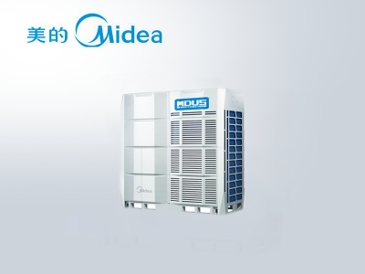 美的MDV直流變頻商用多聯機中央空調