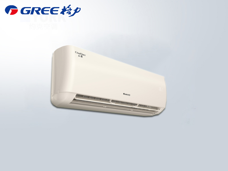 格力云恬大1p一級能效KFR-26GW/NhAe1BG變頻冷暖壁掛機