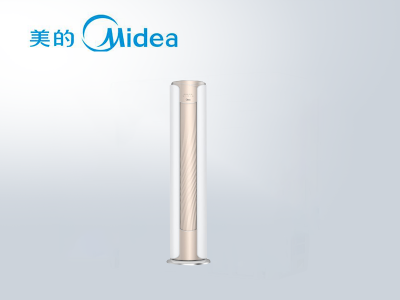 美的新一級能效大2匹無風感變頻冷暖空調(diào)柜機KFR-51LW/N8MWA1