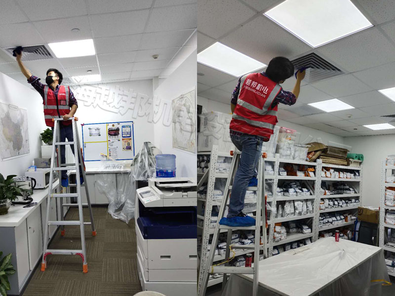 中央空調維護保養