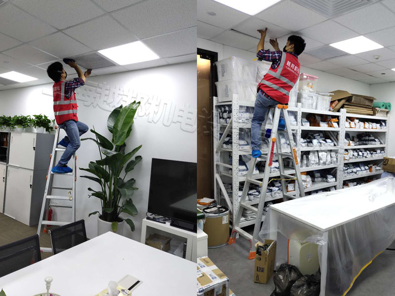 中央空調維護保養