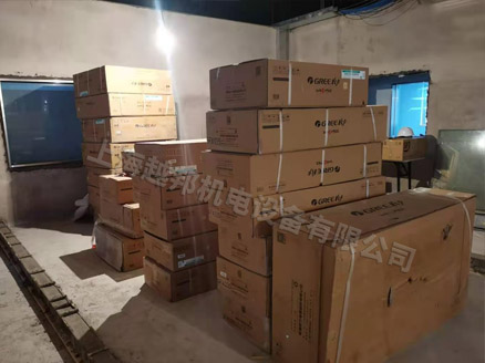 輝文生物格力中央空調安裝工程