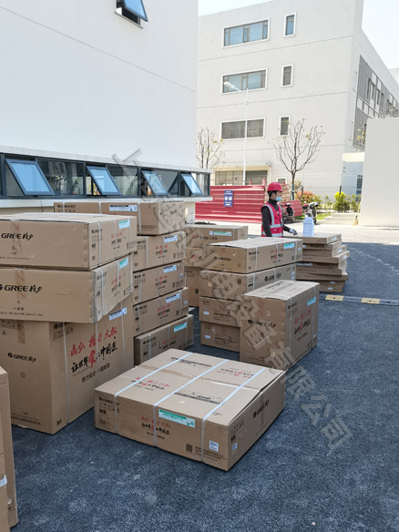 輝文生物格力中央空調安裝工程