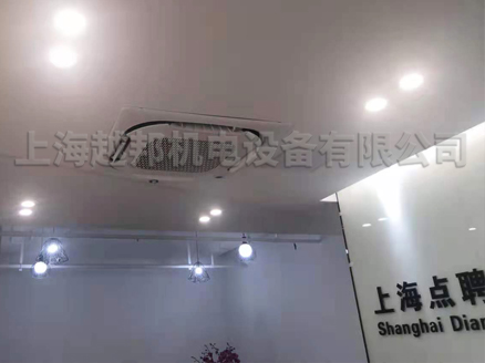 點聘商務美的中央空調安裝工程