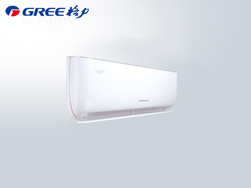 格力臻新風正1.5p1級能效KFR-35GW/（35537）FNhAa-B1壁掛機（鋯雪白