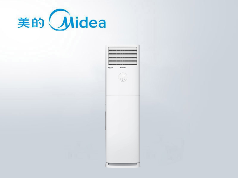 云佳新能效3匹柜式冷暖空調KFR-72LW/NhGh3B 柜機家用