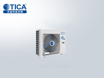 天加冷焰多聯機系列