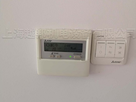 越秀苑家用多聯機安裝工程