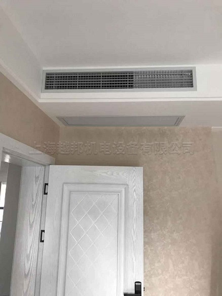 中環一號家用中央空調安裝工程