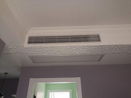 首創旭輝城家用中央空調安裝工程