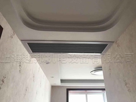 裕鴻佳苑家用中央空調安裝