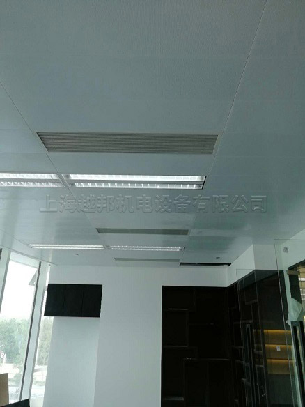 躍石(上海)嬰童用品中央空調安裝工程