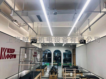 健身房中央空調安裝