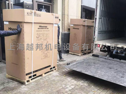 海信中央空調安裝