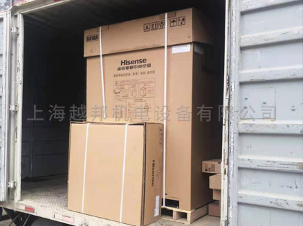 海信中央空調安裝