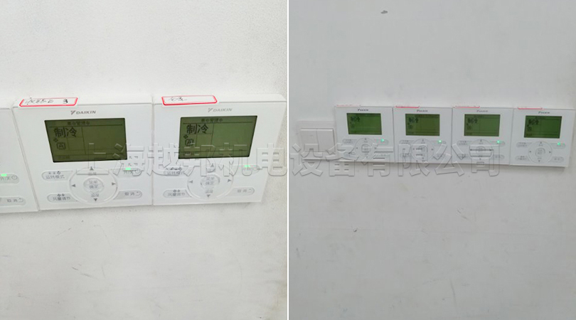 阿迪達斯中央空調安裝控制器測試