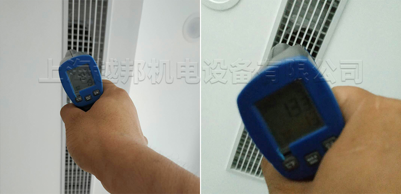 虹橋世界中心新風排風安裝工程風口測量