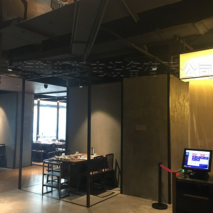 上海撈王火鍋店商用中央空調工程