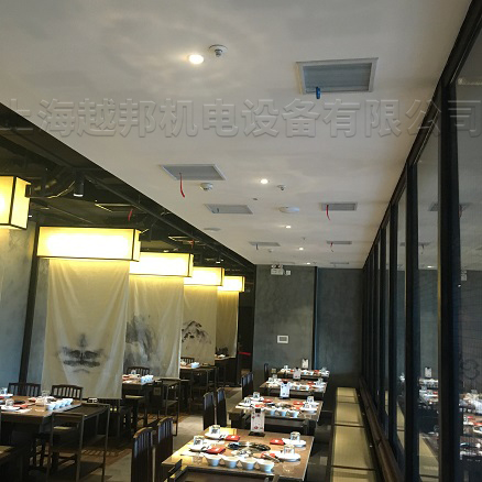 上海撈王火鍋店商用中央空調工程