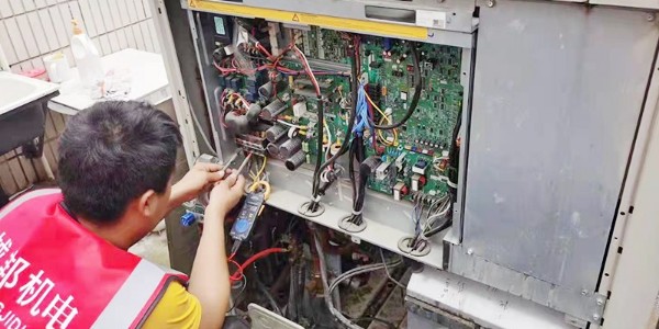 精密空調維護保養方案