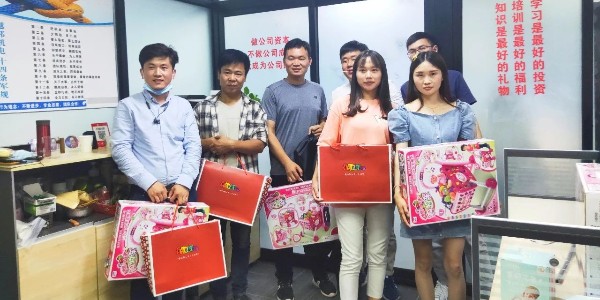 員工關懷丨兒童節，愿你童心依舊