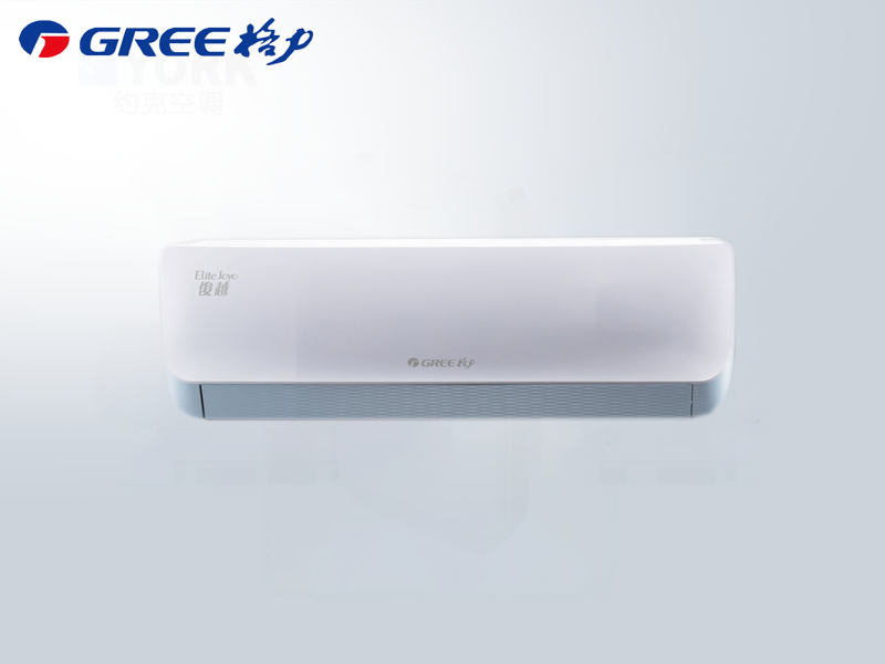 格力俊越冷暖變頻空調掛機KFR-35GW/(35559)FNAa-A3