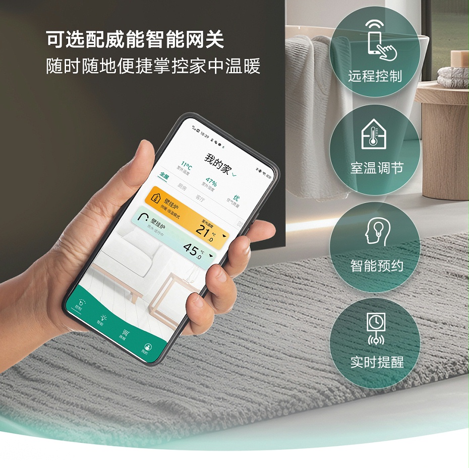 turboMAXdirect20250922-1_15