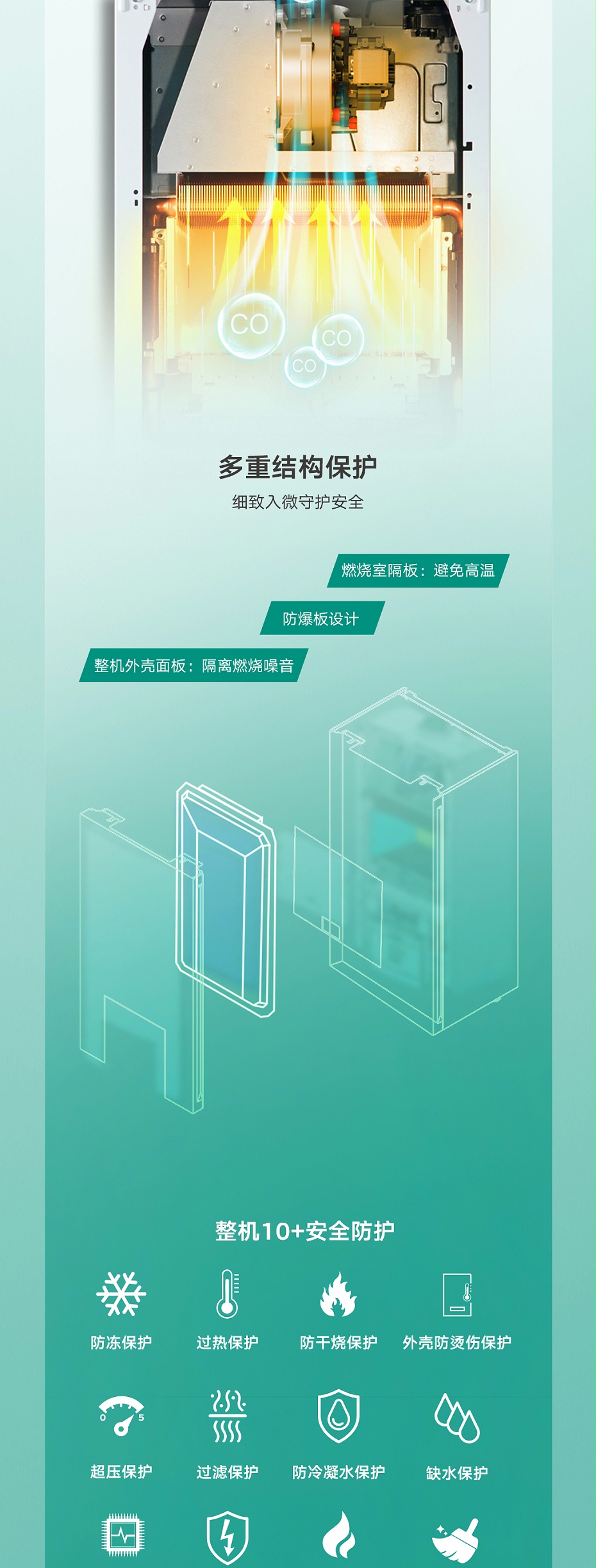 turboMAXintro2025-0919_09