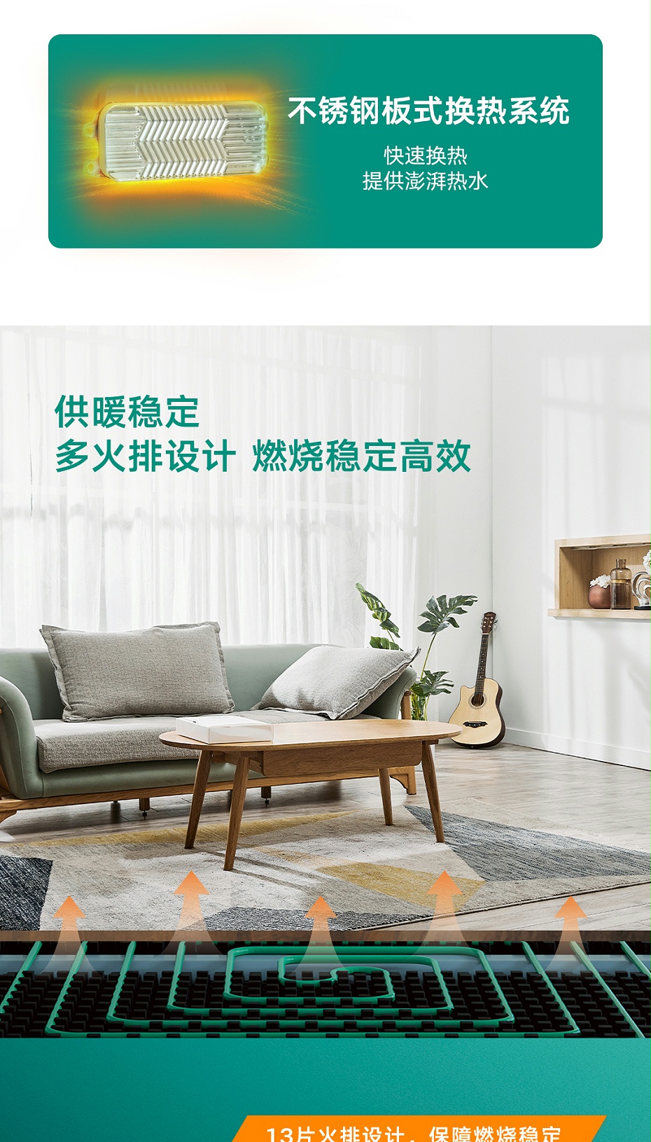 turboMAXintro2025-0919_05