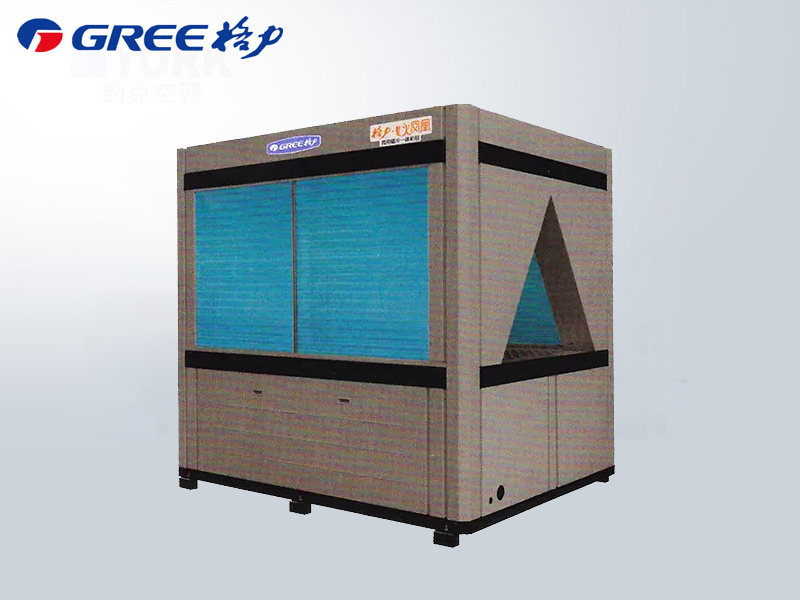 格力空氣能熱泵-火鳳凰系列商用低溫強(qiáng)熱冷暖一體機(jī)