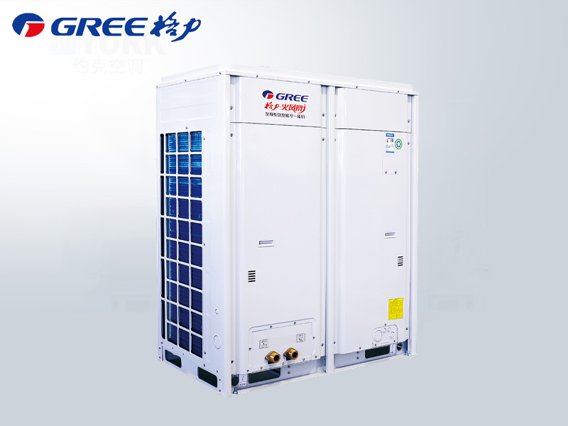 格力火鳳凰系列家用空氣能采暖設(shè)備,專為別墅場景設(shè)計,采用低溫制熱三缸直流變頻雙級壓縮機(jī),可在 - 35℃至 48℃環(huán)境溫度下運(yùn)行,出水溫度 30-60℃,滿足散熱器、地暖等多末端需求。設(shè)備具備冷暖一體、直流變頻精準(zhǔn)控溫、多目標(biāo)自主節(jié)能、智能化霜等核心技術(shù)優(yōu)勢,搭配智能遠(yuǎn)程控制與多種模式(預(yù)約 / 靜音 / 外出),兼顧高效節(jié)能與使用便捷性。 格力火鳳凰系列家用空氣能采暖設(shè)備,專為別墅場景設(shè)計,采用低溫制熱三缸直流變頻雙級壓縮機(jī),可在 - 35℃至 48℃環(huán)境溫度下運(yùn)行,出水溫度 30-60℃,滿足散熱器、地暖等多末端需求。設(shè)備具備冷暖一體、直流變頻精準(zhǔn)控溫、多目標(biāo)自主節(jié)能、智能化霜等核心技術(shù)優(yōu)勢,搭配智能遠(yuǎn)程控制與多種模式(預(yù)約 / 靜音 / 外出),兼顧高效節(jié)能與使用便捷性。