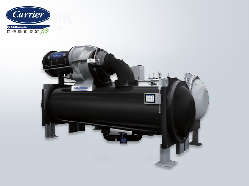 鼎酷離心式冷水機組19XR