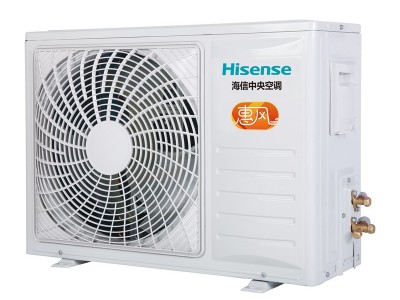 海信空氣源熱泵熱風機直流變頻惠風系列