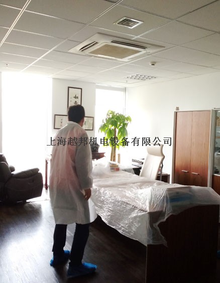 中央空調防塵保護