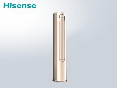 海信柜機2匹/3匹冷暖立柜式S600 KFR-72LW/S600-X1