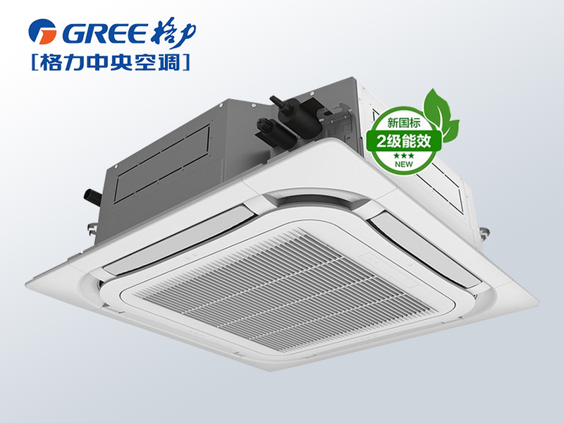 格力空調(diào)天井機5匹定頻冷暖2級能效 KFR-120TW(12550S)NhCa-2