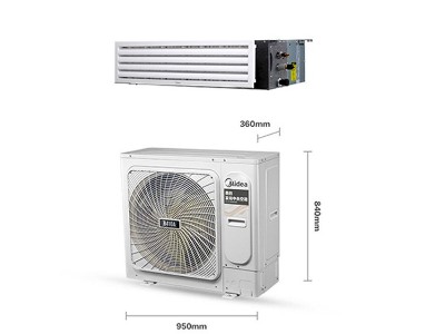 美的中央空調一拖四 全直流變頻空調 快速制冷制熱 省電穩定智能健康