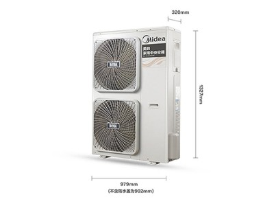 美的中央空調一拖四