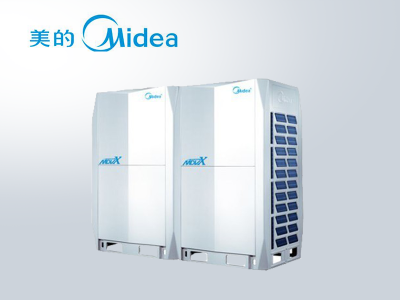 美的中央空調MDVX系列直流變頻智能多聯機