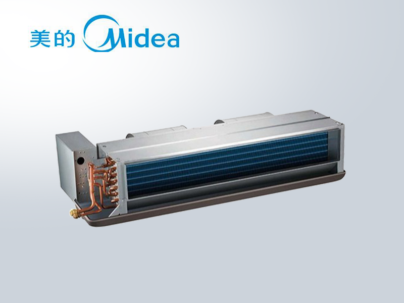 美的中央空調薄型風管機