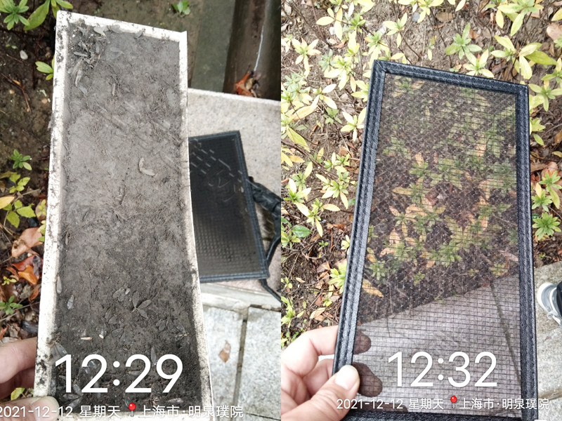 家庭空調維護維護