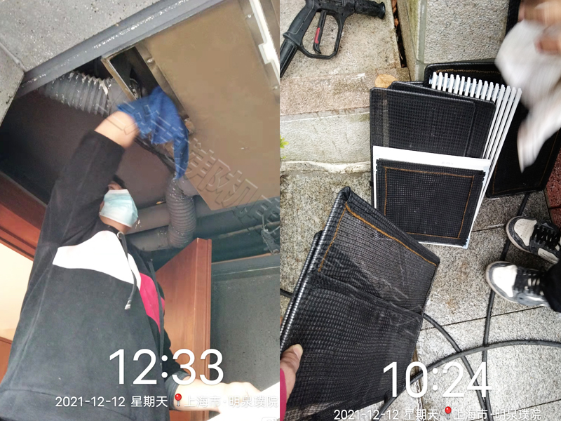 家庭空調維護維護