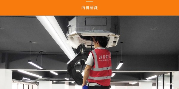 上海修中央空調的服務電話