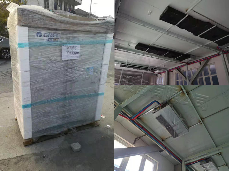 動車基地中央空調(diào)安裝