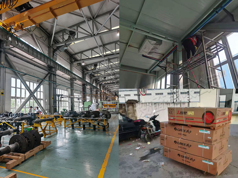 動車基地中央空調(diào)安裝